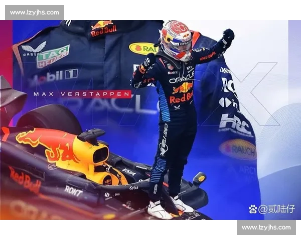 星光闪耀，荣誉属于你！F1颁奖礼，冠军的宝座