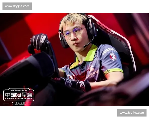 从零到一，F1电竞线上总决赛选手们的心路历程令人动容！