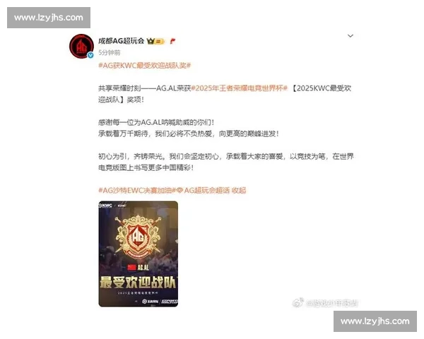 有戏!跨区电竞赛程公布,国服战队能否在家门口夺冠 有戏!跨区电竞赛程公布,国服战队能否在家门口夺冠