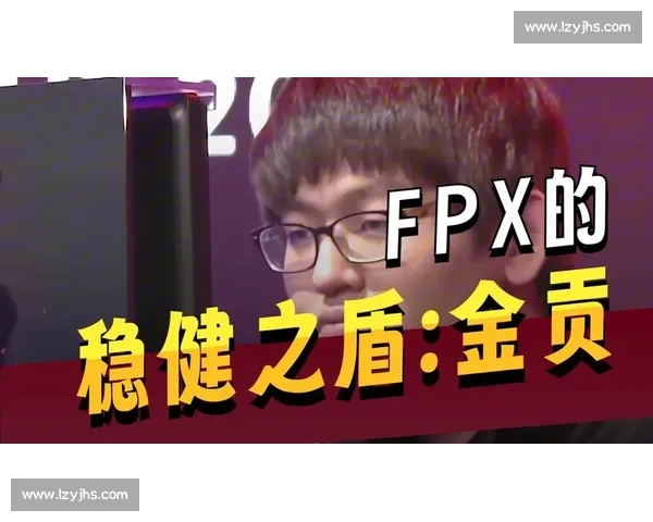 GimGoon“退役”传闻再起，FPX冠军上单何去何处