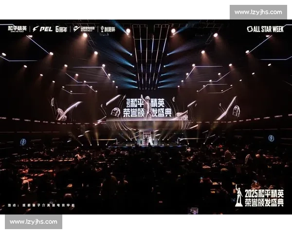 明星选手集结，亚洲电竞邀请赛星光熠熠