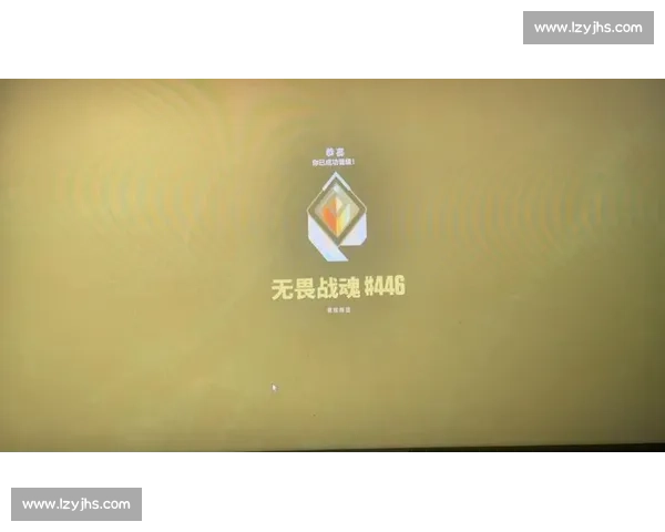 每一次呼吸都是战斗！无畏契约国际赛区，高强度的较量