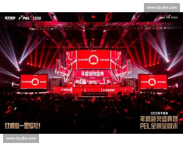 电竞国际化新篇章：中国标准如何走向世界舞台中心