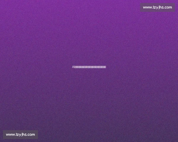 AI电竞对局模拟:一场关于算法与人性的深刻博弈 AI电竞对局模拟:一场关于算法与人性的深刻博弈