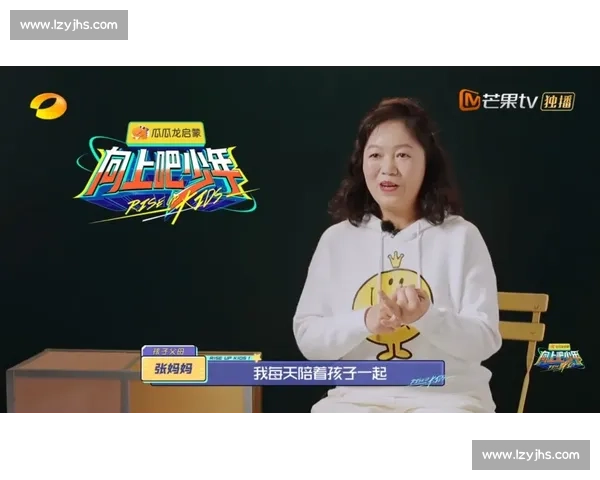 女单新王登基，谁能挑战她的霸主地位悬念迭起！