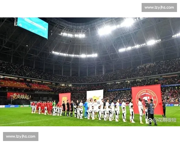 球迷沸腾！期待中国队在积分榜上再创辉煌