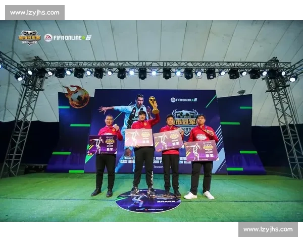 神秘力量现身FIFA电竞冠军赛背后隐藏着怎样的故事